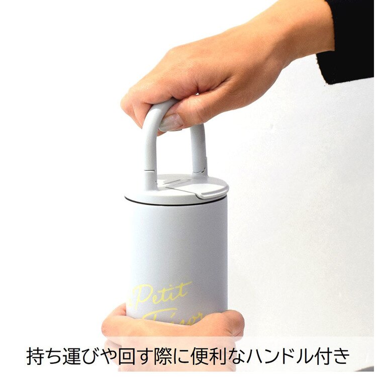 ステンレスタンブラー保温タンブラー保冷タンブラーステンレスマグカップ保温マグ保冷マグデスクマグフタ付きギフト贈り物トレゾワステンレスキャリータンブラーサブヒロモリ 