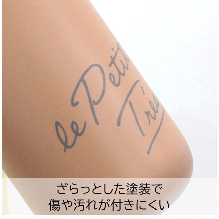 ステンレスタンブラー保温タンブラー保冷タンブラーステンレスマグカップ保温マグ保冷マグデスクマグフタ付きギフト贈り物トレゾワステンレスキャリータンブラーサブヒロモリ 