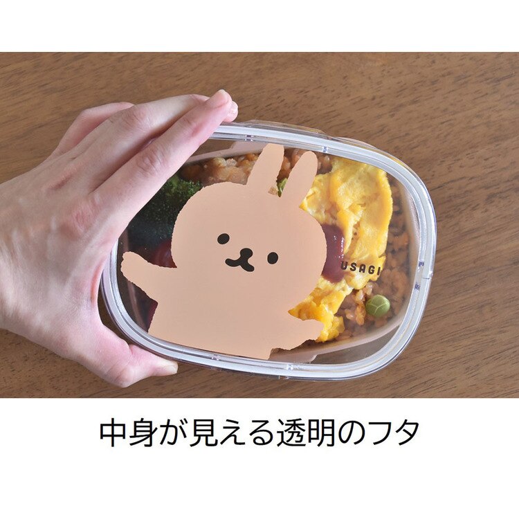 弁当箱ランチランチボックスレディース花柄1段弁当箱電子レンジ対応食洗機対応抗菌銀イオン安心安全パッキンムームー抗菌ワンタッチランチMサブヒロモリ