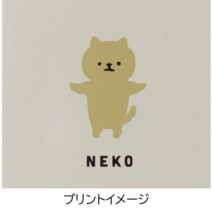 ランチボックス弁当箱２段二段バックルレディース女子おしゃれかわいいムームーフレンズオーバルタイトランチ2段サブヒロモリ 