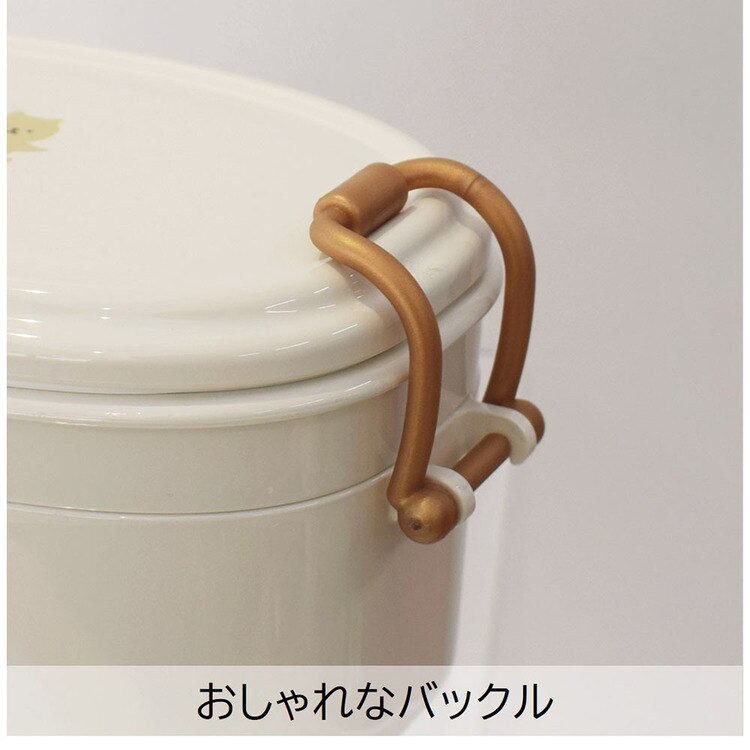 ランチボックス弁当箱２段二段バックルレディース女子おしゃれかわいいムームーフレンズオーバルタイトランチ2段サブヒロモリ 