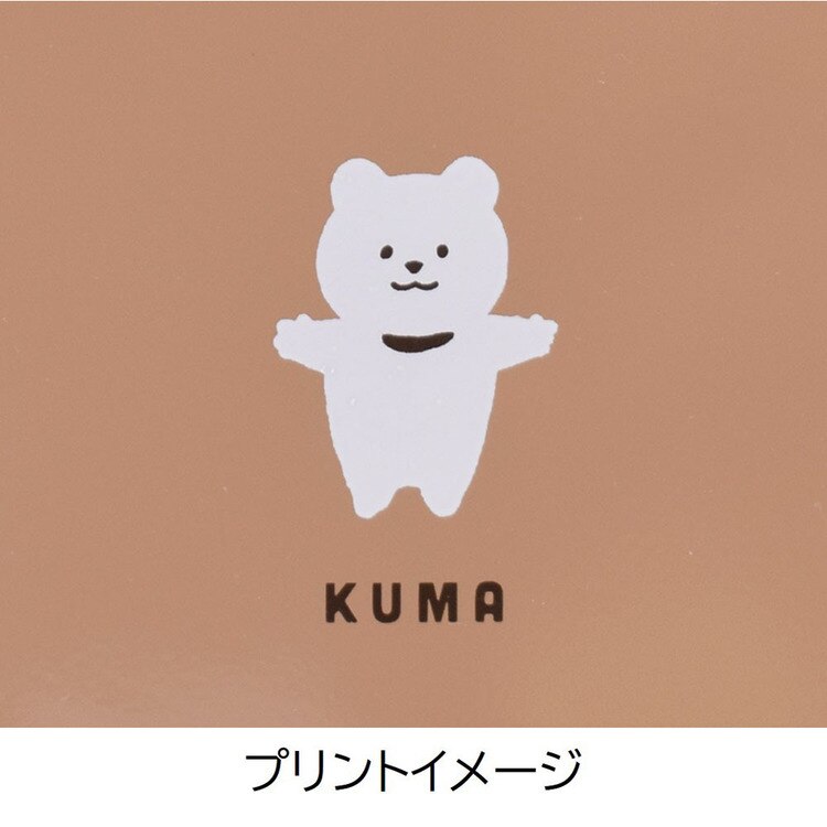 ランチボックス弁当箱２段二段バックルレディース女子おしゃれかわいいムームーフレンズオーバルタイトランチ2段サブヒロモリ 