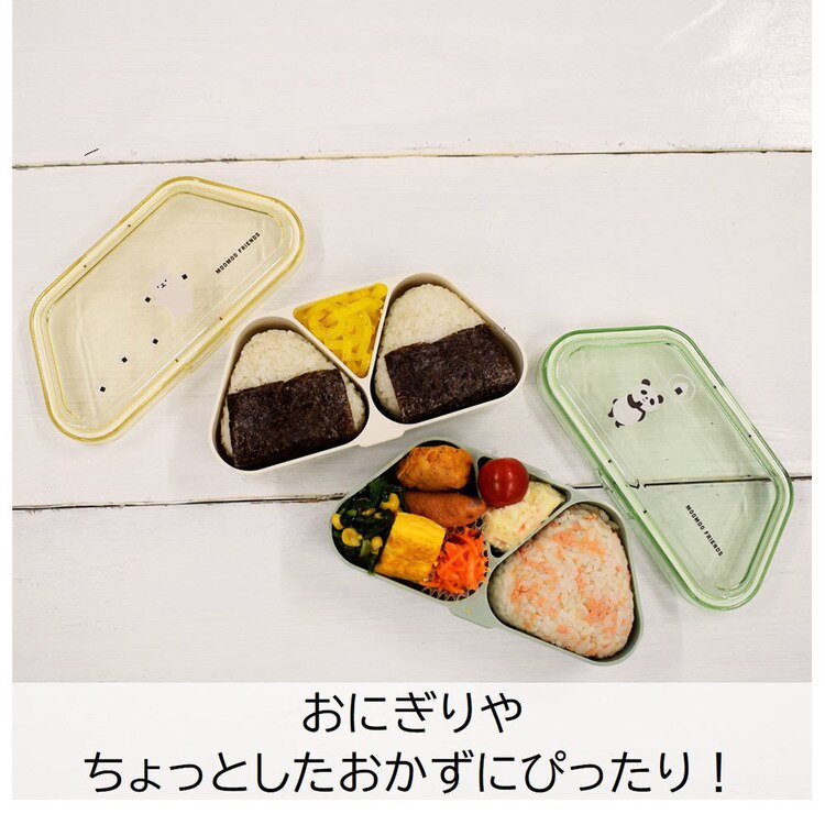 おにぎり弁当おにぎりポーチオニギリおむすびムームー抗菌おにぎりランチサブヒロモリ 