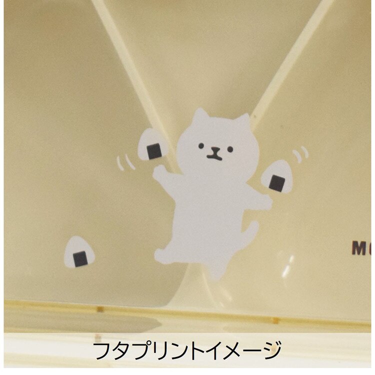 おにぎり弁当おにぎりポーチオニギリおむすびムームー抗菌おにぎりランチサブヒロモリ 