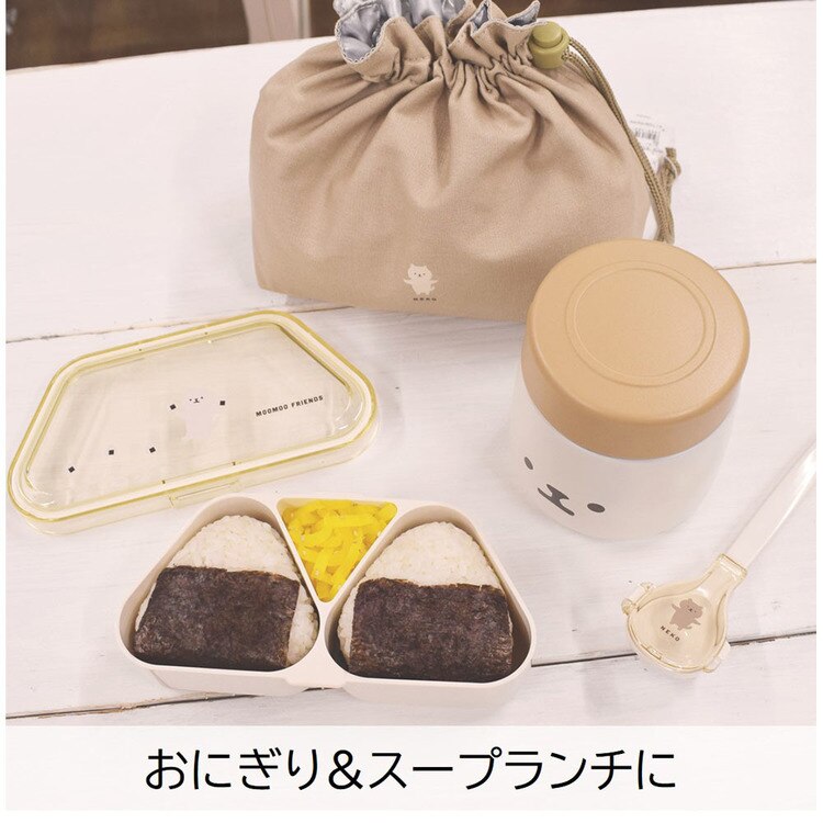 おにぎり弁当おにぎりポーチオニギリおむすびムームー抗菌おにぎりランチサブヒロモリ 