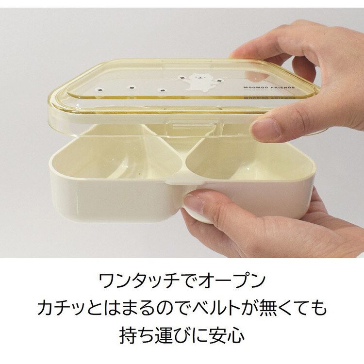 おにぎり弁当おにぎりポーチオニギリおむすびムームー抗菌おにぎりランチサブヒロモリ 