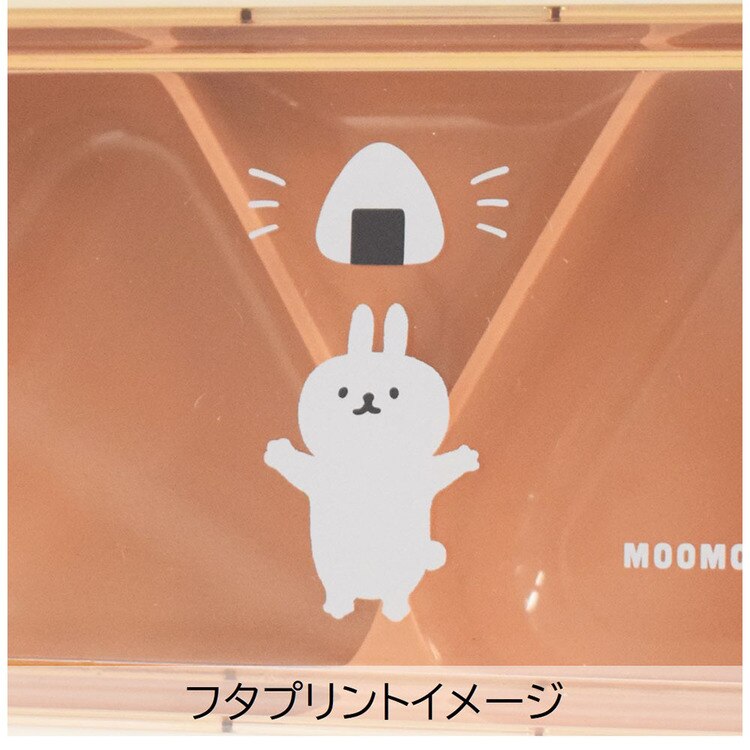 おにぎり弁当おにぎりポーチオニギリおむすびムームー抗菌おにぎりランチサブヒロモリ 