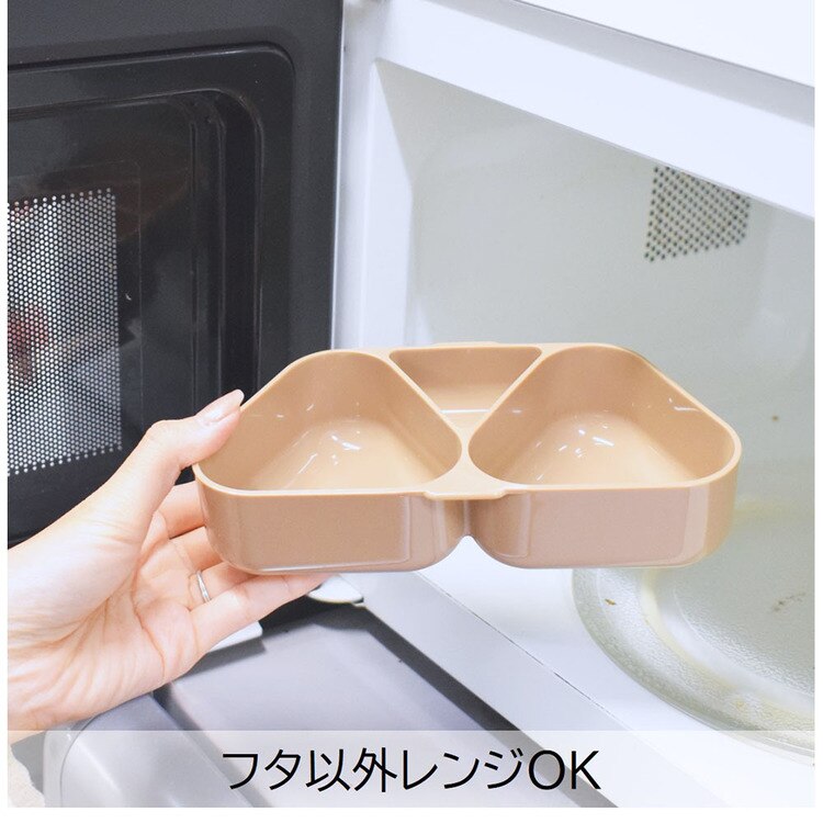 おにぎり弁当おにぎりポーチオニギリおむすびムームー抗菌おにぎりランチサブヒロモリ 