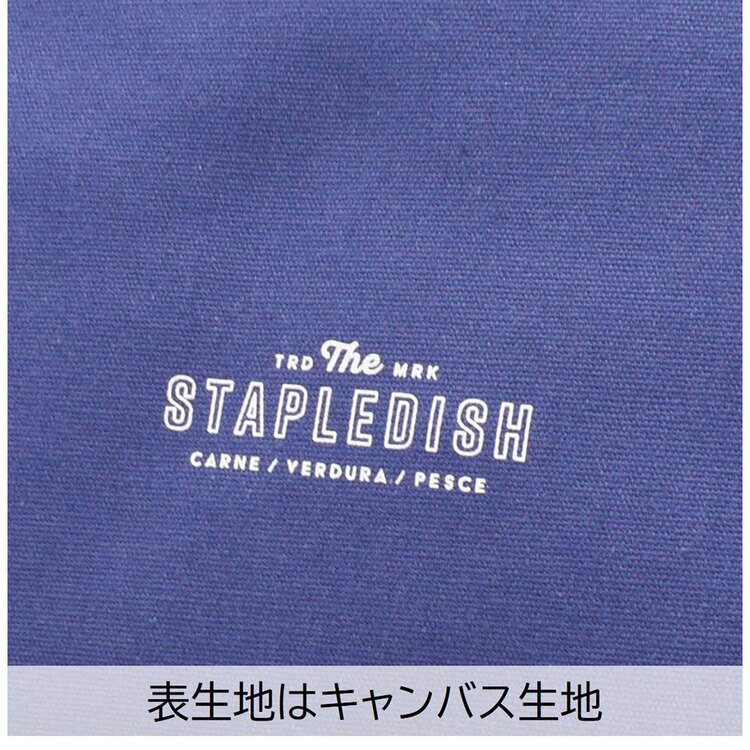 ランチバッグ保冷バッグ保冷ポーチ保冷保温シンプルバッグイン軽量ステイプル保冷ミニトートサブヒロモリ 