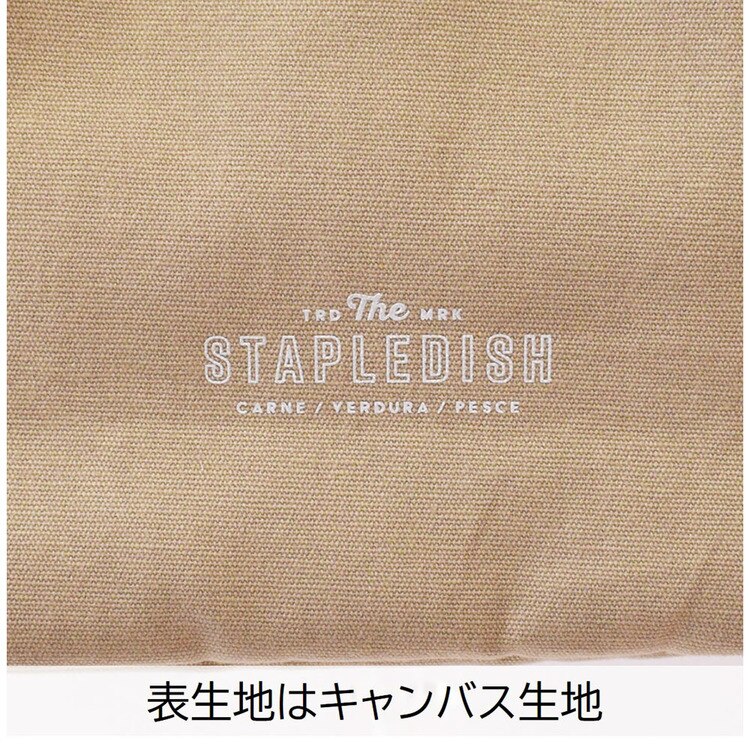 ランチバッグ保冷バッグ保冷ポーチ保冷保温シンプルバッグイン軽量ステイプル保冷ミニトートサブヒロモリ 