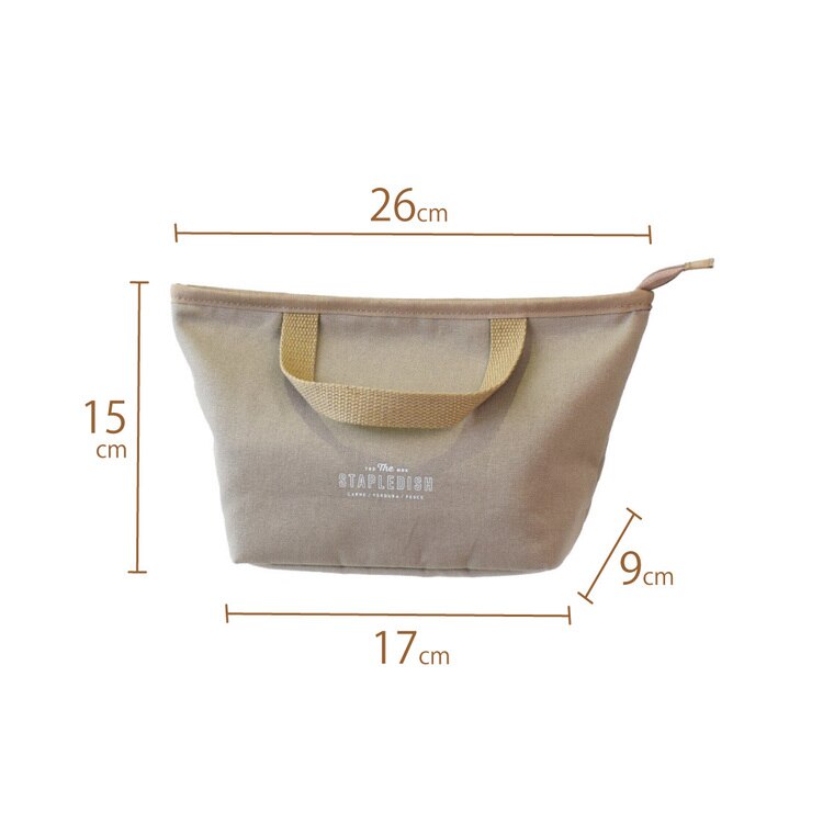 ランチバッグ保冷バッグ保冷ポーチ保冷保温シンプルバッグイン軽量ステイプル保冷ミニトートサブヒロモリ 