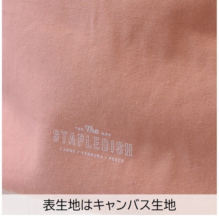 ランチバッグ保冷バッグ保冷ポーチ保冷保温シンプルバッグイン軽量ステイプル保冷ミニトートサブヒロモリ 