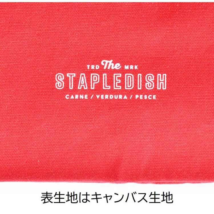 ランチバッグ保冷バッグ保冷ポーチ保冷保温シンプルバッグイン軽量ステイプル保冷ミニトートサブヒロモリ 