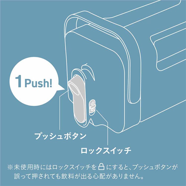 シービージャパン 冷蔵庫に入れたまま注げるジャグ MEGA TANK 3.5L 【プラザセレクト】