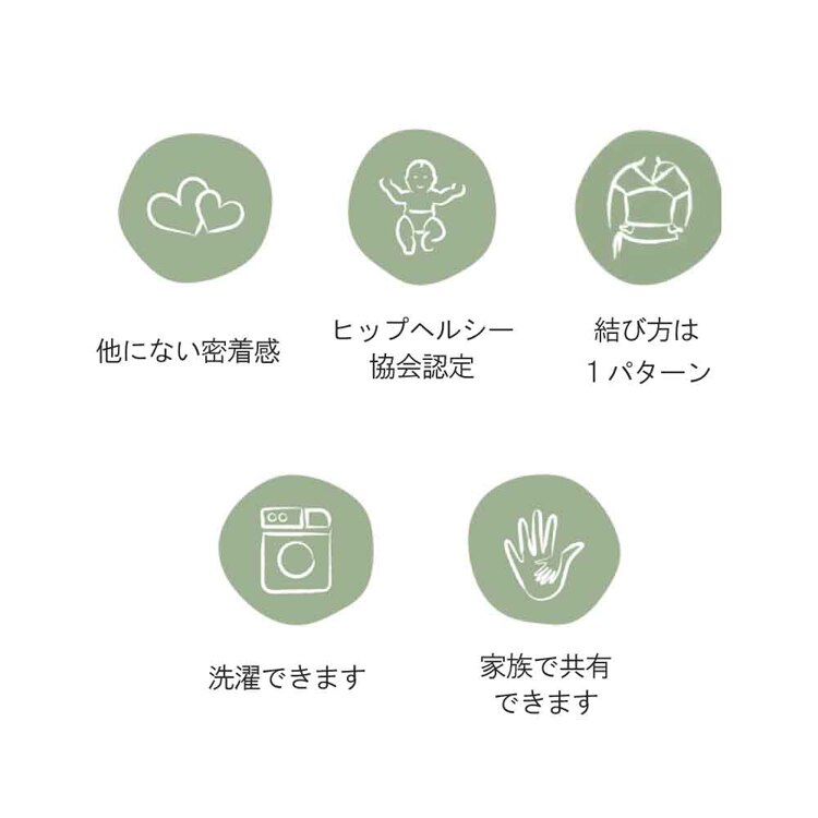 boba(ボバ) ボバラップ セレニティ BOBW036 BOBW045 【プラザセレクト】