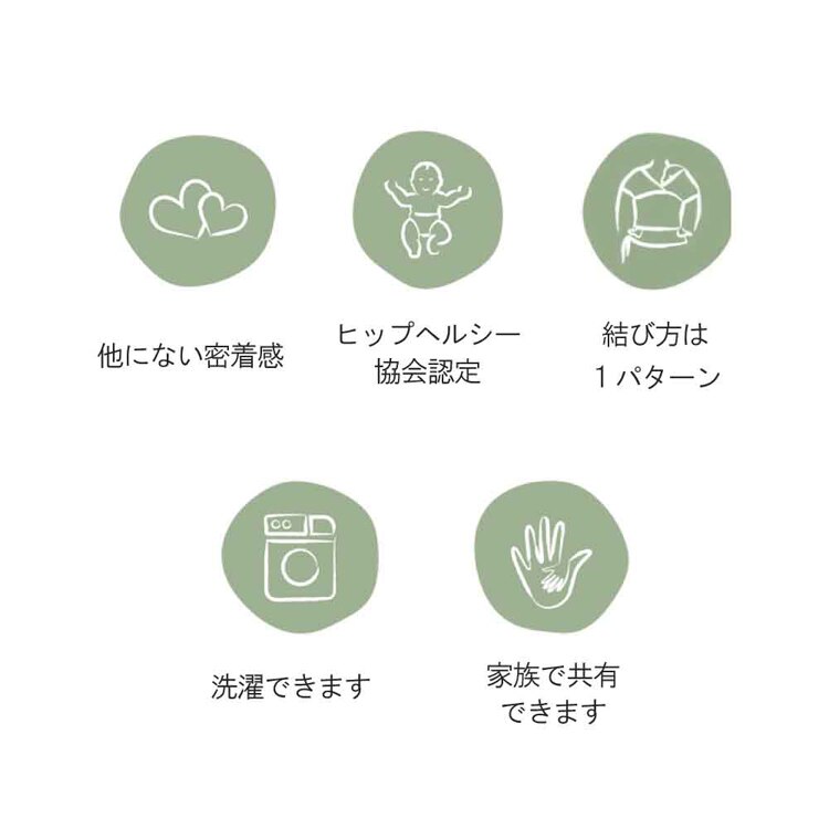 boba(ボバ) ボバラップ オーガニック ダークグレー BOBW023 【プラザセレクト】