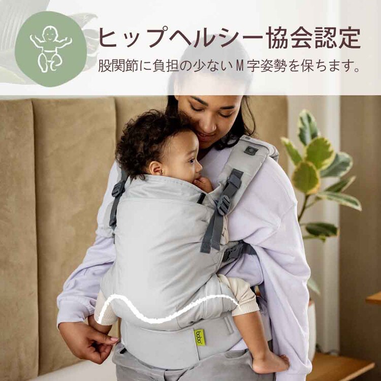 boba（ボバ） ボバエックス クラシック BOBXS01 BOBXS07 BOBXS34 【プラザセレクト】