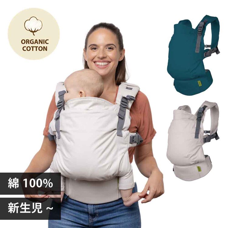 boba（ボバ） ボバエックス オーガニック BOBXO01 BOBXS31 【プラザセレクト】