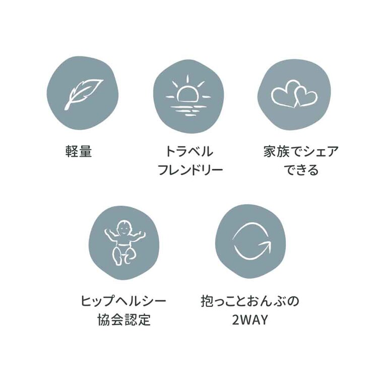 boba（ボバ） ボバエアー BOA005 BOA006【プラザセレクト】