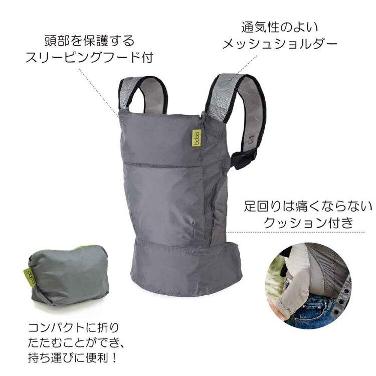 boba（ボバ） ボバエアー BOA005 BOA006【プラザセレクト】