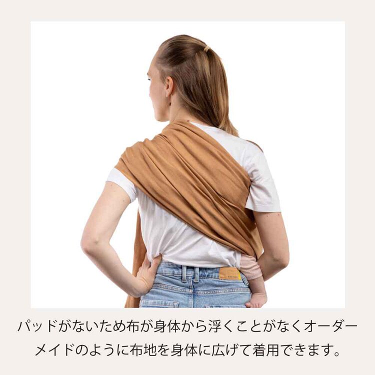 boba(ボバ) ボバリングスリング BOBRS01 BOBRS02 BOBRS03【プラザセレクト】