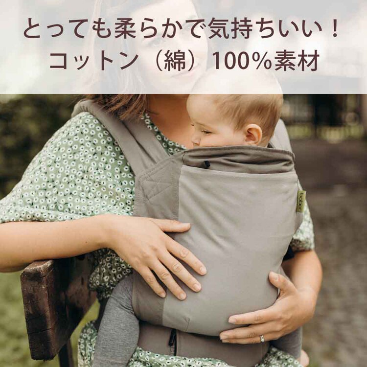 boba(ボバ) ボバクラシックキャリア4GS(フォージーエス) BOB4GS05 BOB4GS03 BOB4GS13 BOB4GS11 【プラザセレクト】