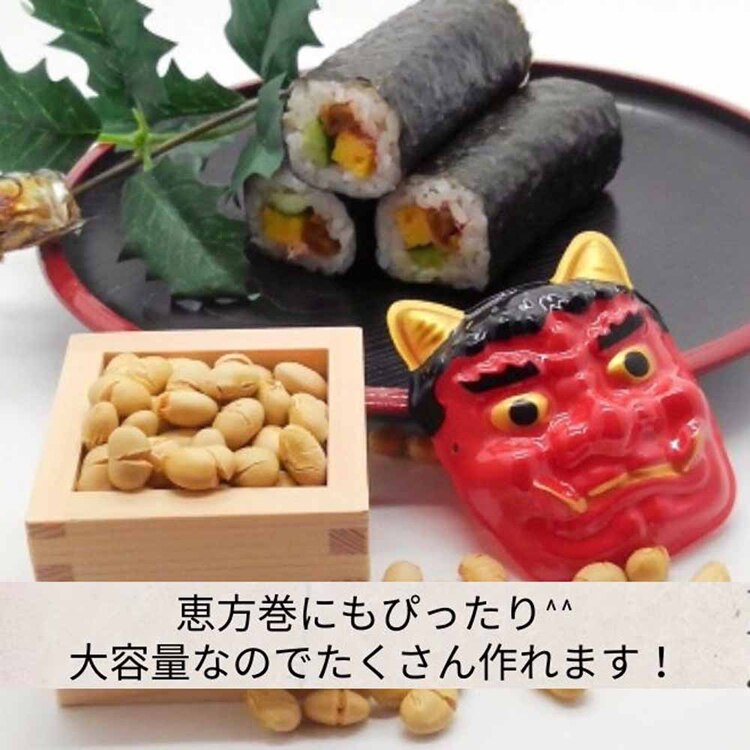 Tokka 韓国海苔 大35枚 大判サイズ 【時間指定不可】【代引不可】【同梱不可】【プラザセレクト】