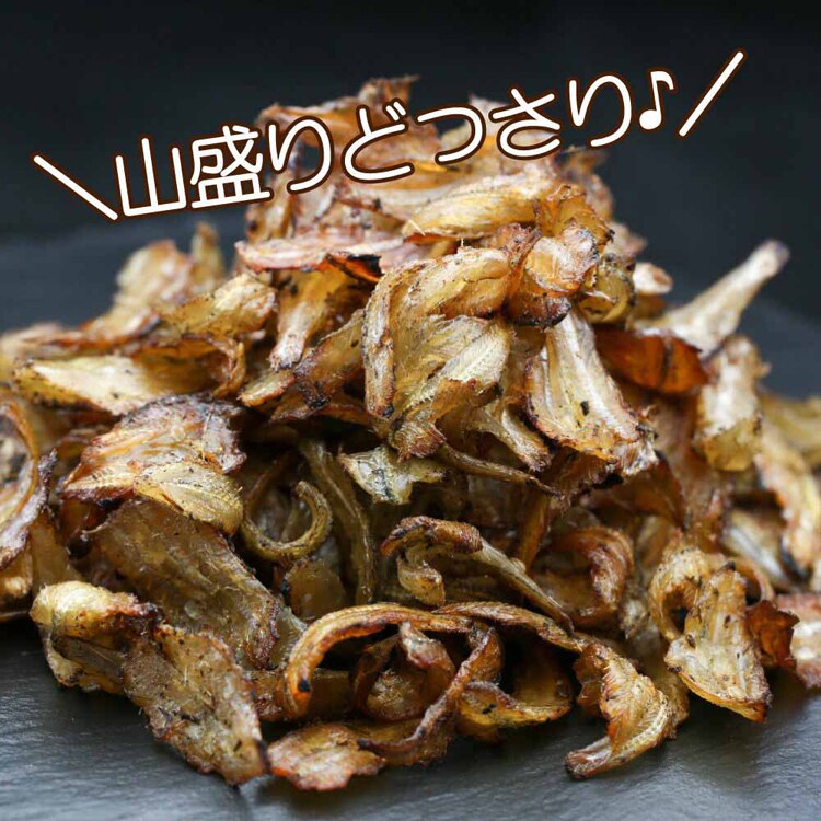 Tokka 炙りいわし 120g 【時間指定不可】【代引不可】【同梱不可】【プラザセレクト】