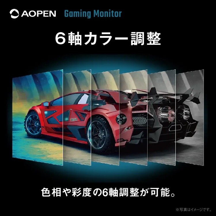 AOPEN ゲーミングモニター 23.8インチ IPS フルHD 非光沢 ブラック 24KG3YX1bmipx 【プラザセレクト】