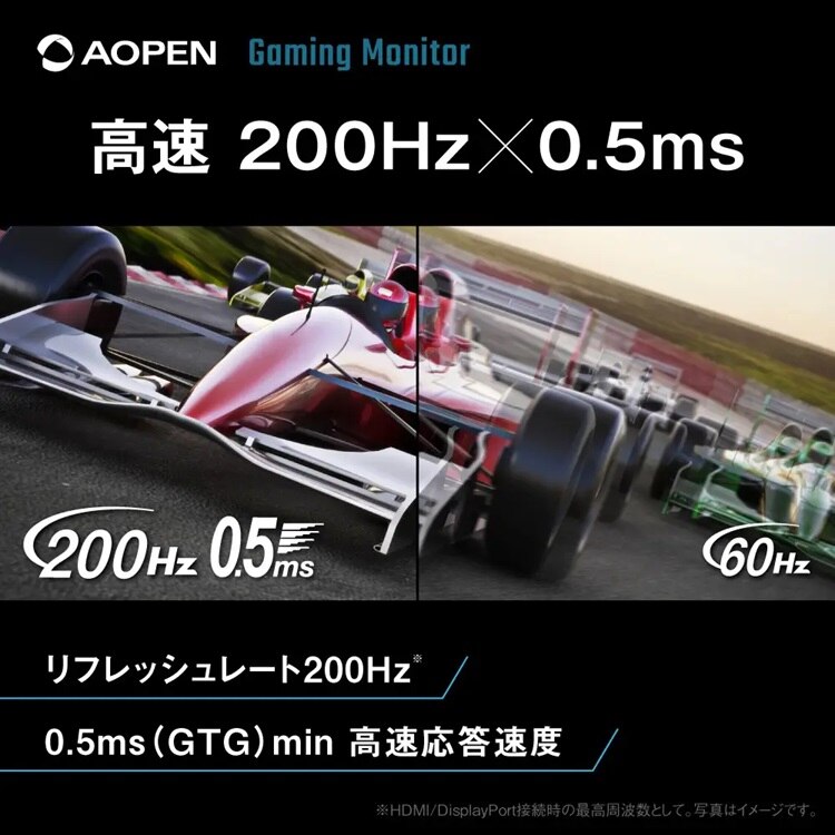 AOPEN ゲーミングモニター 27インチ Agile-Splendor IPS フルHD 非光沢 ブラック 27KG3X1bmipx 【プラザセレクト】