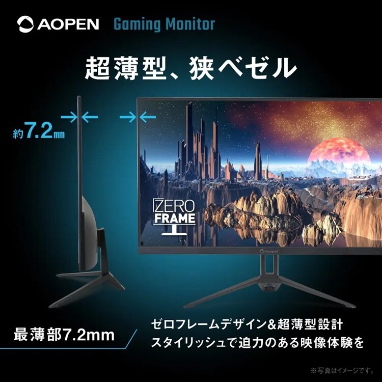 AOPEN ゲーミングモニター 27インチ Agile-Splendor IPS フルHD 非光沢 ブラック 27KG3X1bmipx 【プラザセレクト】