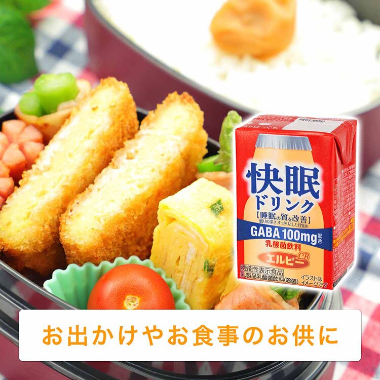 【24本】エルビー 快眠ドリンク 【プラザセレクト】