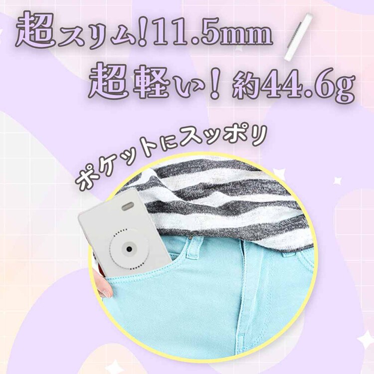 慶洋エンジニアリング ポケットデジカメ AN-DC004WH 【プラザセレクト】