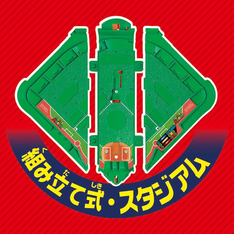 エポック社 スーパーマリオ 野球盤3Dスタジアム 【プラザセレクト】
