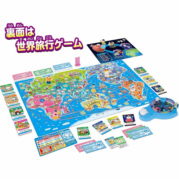 エポック社 どこでもドラえもん日本旅行ゲーム６ 【プラザセレクト】