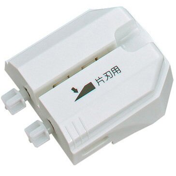 貝印 指ガードDH302129