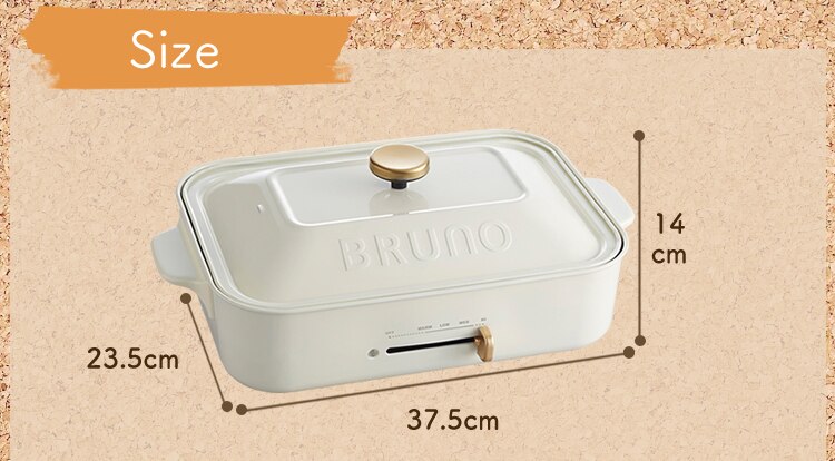 BRUNO コンパクトホットプレート 全4色