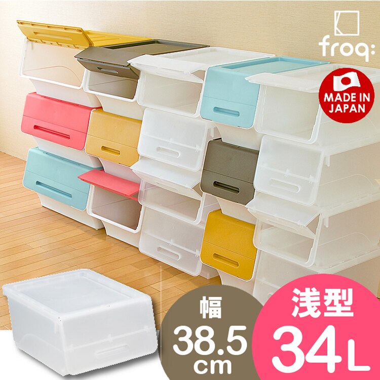 フロックレギュラー23 浅型 クリア FR-23CL