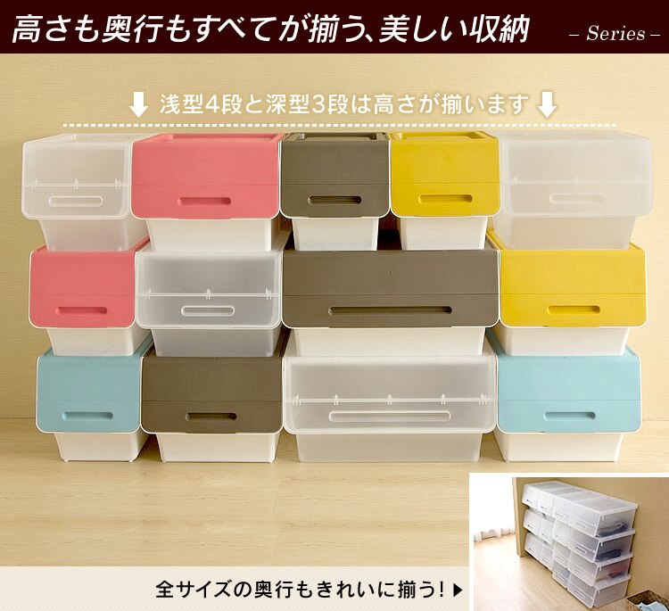 フロックレギュラー23 浅型 クリア FR-23CL