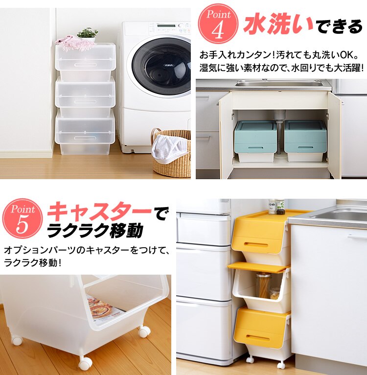 フロックレギュラー23 浅型 クリア FR-23CL