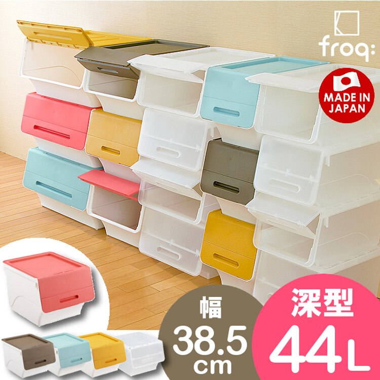 フロックレギュラー30 深型