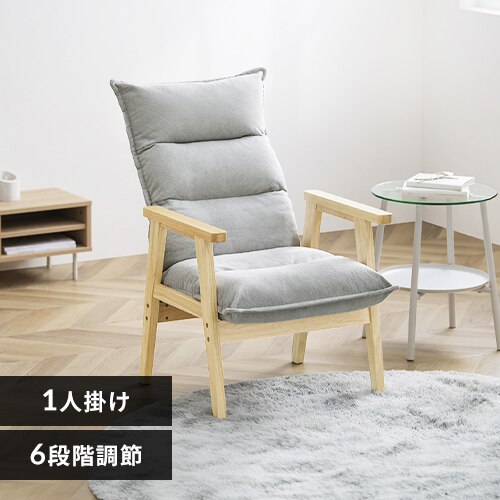 1�l�|���n�C�o�b�N�\�t�@ LHB-1S �O���[