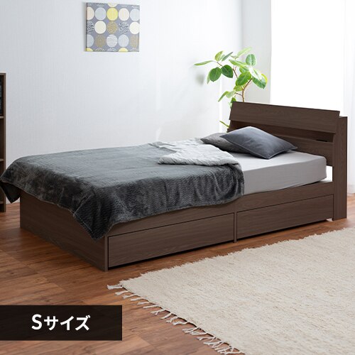 �x�b�h �V���O�� ���[�t�� STBS-S �E�H�[���i�b�g