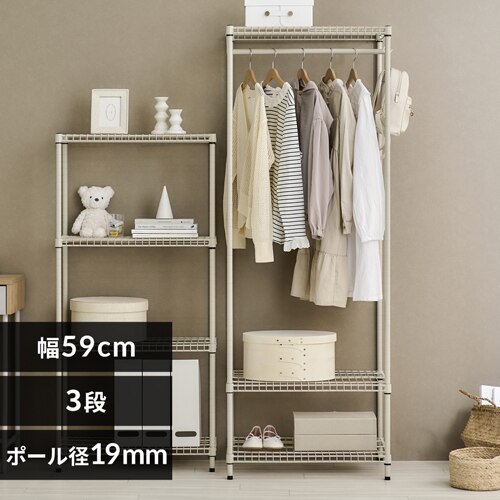 �X�`�[�����b�N �J���[�X�`�[���V�F���t ���[�h���[�u�� SEC-590W �x�[�W��