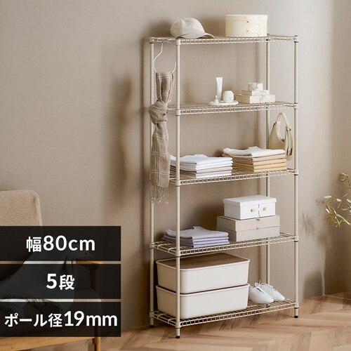 �X�`�[�����b�N �J���[�X�`�[���V�F���t ���b�N�� SEC-800 �x�[�W��