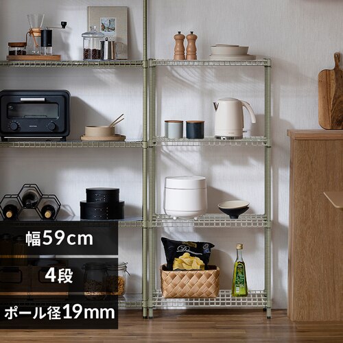 �X�`�[�����b�N �J���[�X�`�[���V�F���t ���b�N�� SEC-590 �J�[�L