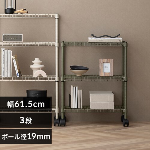 �X�`�[�����b�N 3�i �L���X�^�[�t�� �J���[�X�`�[���V�F���t SEC-665C �J�[�L