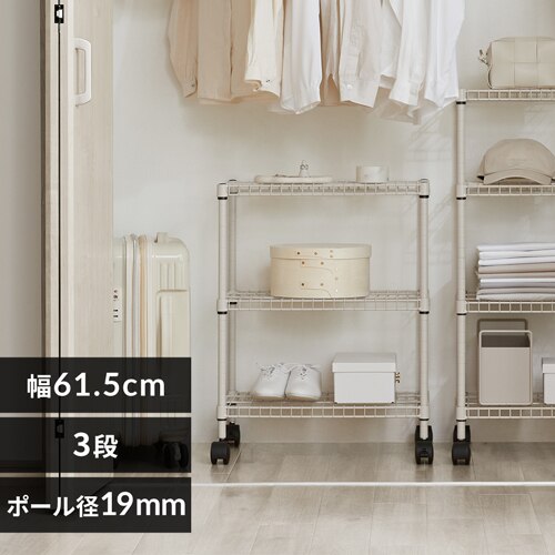 �X�`�[�����b�N 3�i �L���X�^�[�t�� �J���[�X�`�[���V�F���t SEC-665C �x�[�W��