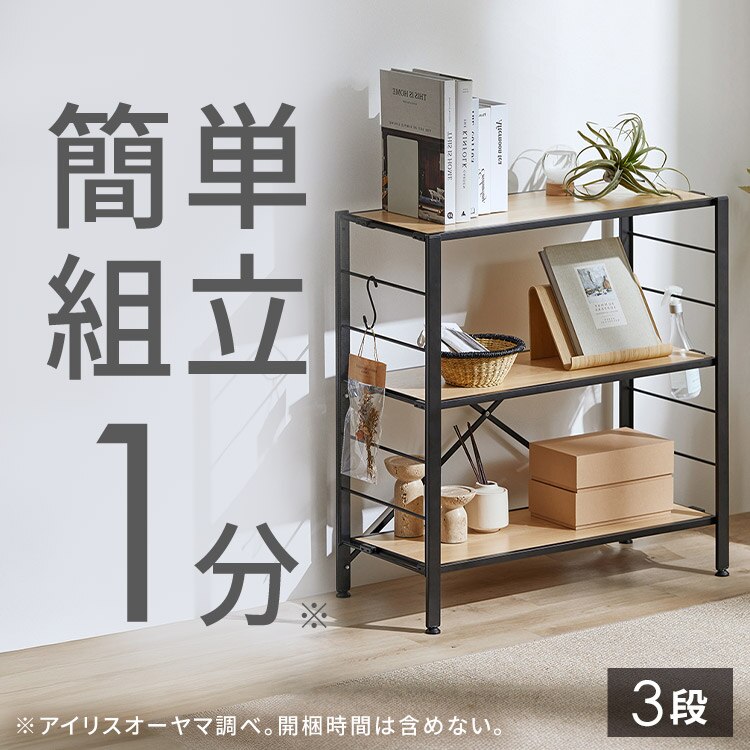 �X�`�[�����b�N 3�i �g���ȒP �A���X�`�[�����b�N KRSR-3 �i�`�������I�[�N