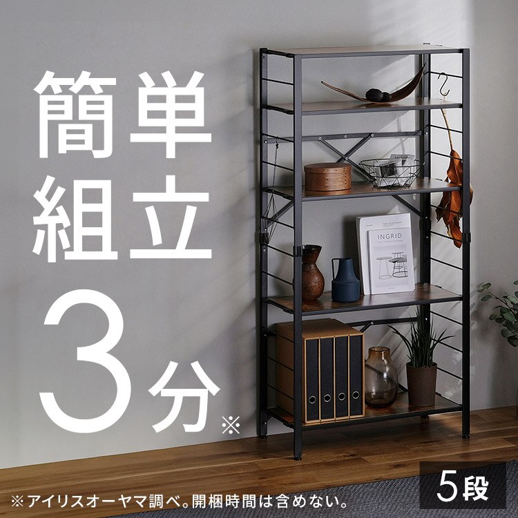 �X�`�[�����b�N 5�i �g���ȒP �A���X�`�[�����b�N KRSR-5 ���B���e�[�W�u���E��